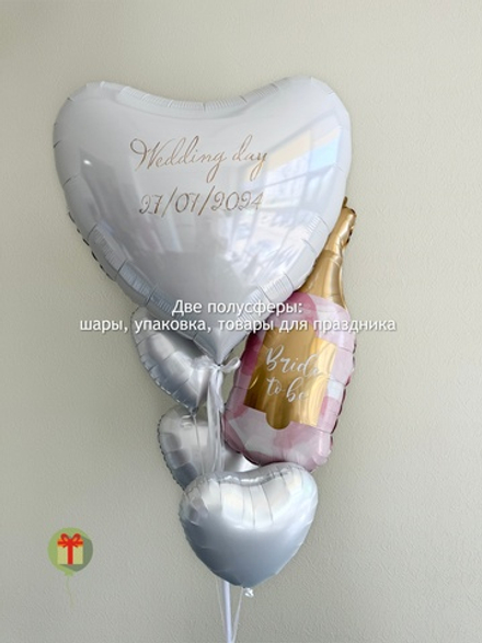 Фонтан Шампанское