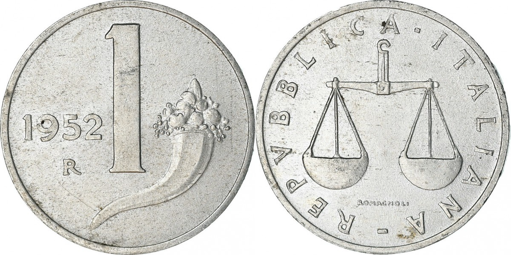 Италия 1 лира, 1951 - 2001 Рог изобилия XF