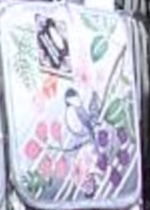 Прихватка 17,5*17,5см «Райский сад»