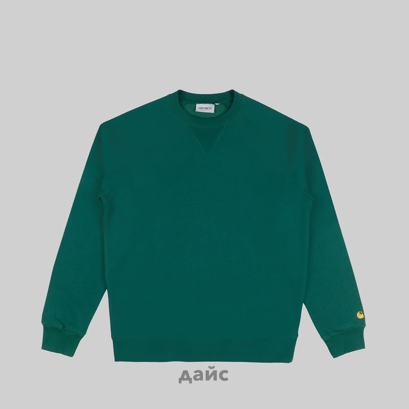 Толстовка мужская Carhartt WIP Chase Sweatshirt артикул:I033660_chervil - купить в магазине Дайс