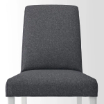 Стул - BERGMUND IKEA/ БЕРГМУНД ИКЕА, 95х52х59 см, серый/белый, 2 штуки