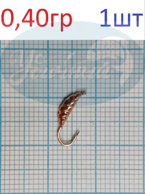 Мормышка вольфрамовая Опарыш с ушком