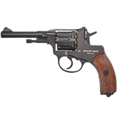 Пистолет пневматический Borner NGT-B Black 4,5 мм