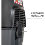 Пылесос для сухой и влажной уборки Bort BAX-1530M-Smart Clean