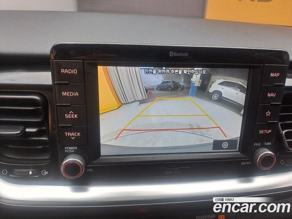 Kia  Stonic 1.4 (05.2020)