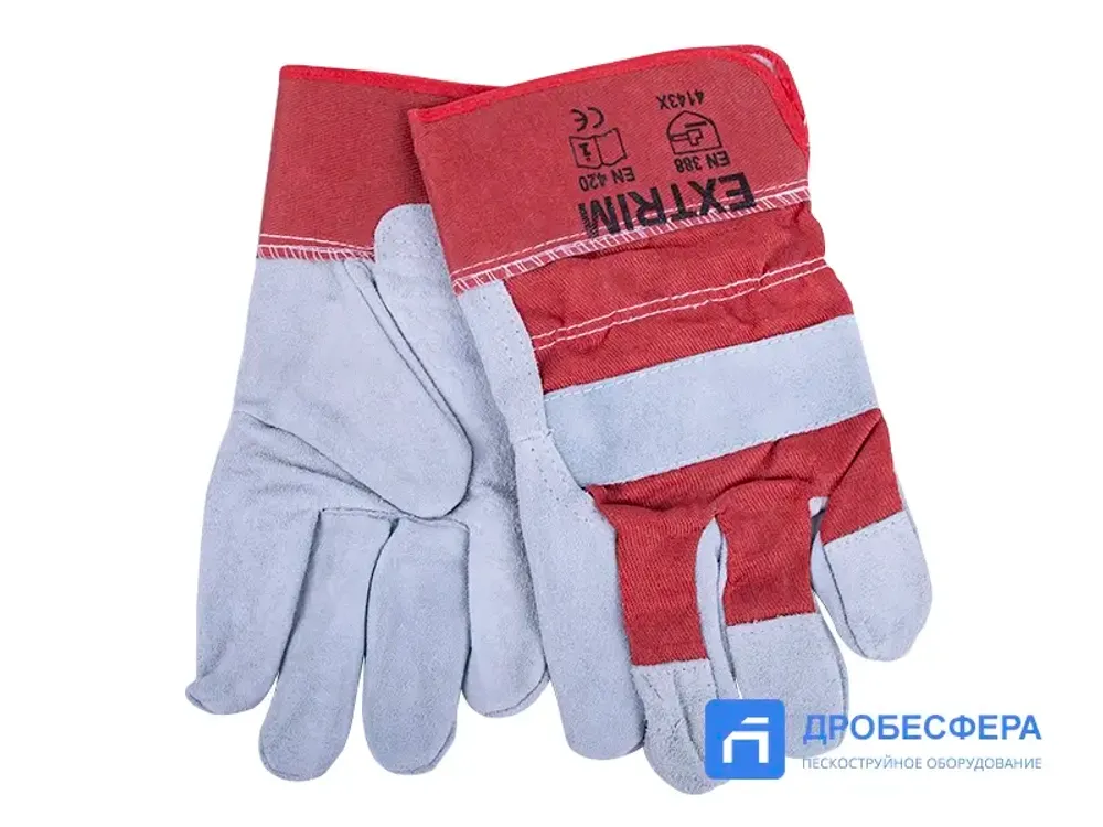 Перчатки пескоструйщика комбинированные спилковые, бело-красные арт. EXT white/red