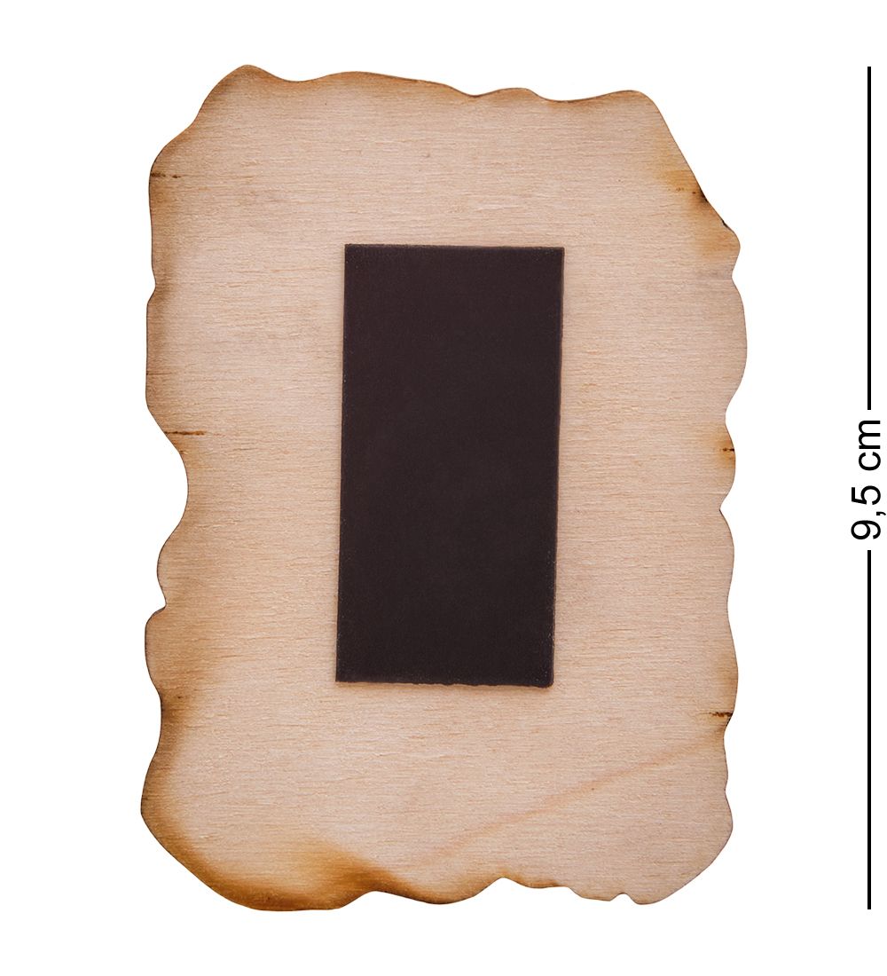 МТ- 095 Магнит «Доброе братство, дороже богатства!»