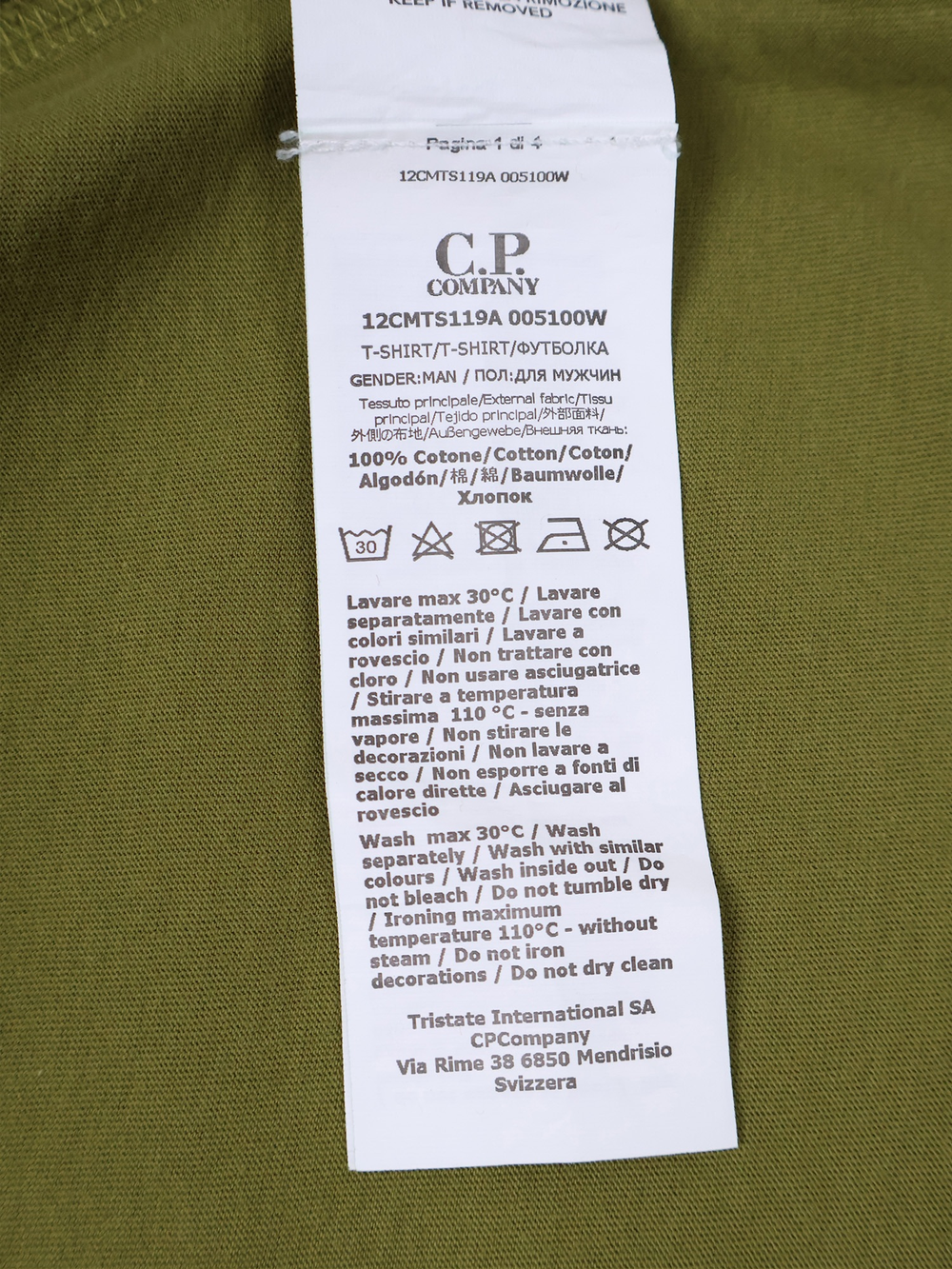 Футболка C.P. Company Jersey 30/1 Logo Green Moss