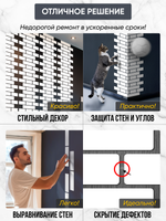 Панели самоклеящиеся для стен, деревянные кирпичики, Белый лак