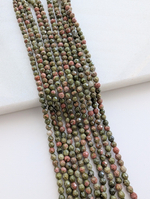 Яшма унакит, шар в огранке 3мм