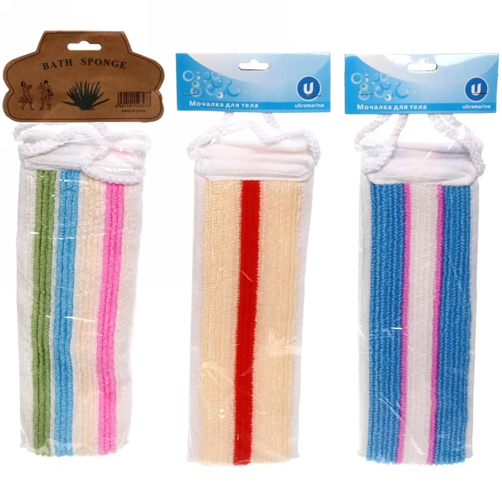 Мочалка для тела мягкая «Ultramarine - Двойная мягкость», полоски, цвет микс 60*10 см
