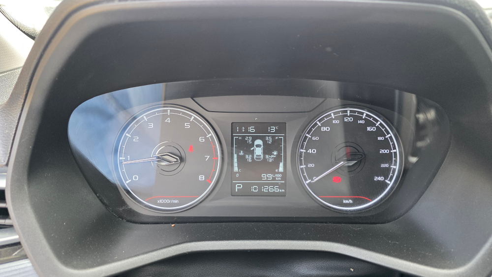 Geely EMGRAND Comfort 1.5 AT