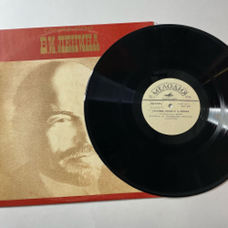 Винтажная виниловая пластинка LP Страницы жизни В.И. Ленина воспоминание друзей, фрагменты из произведений литературы и искусства (СССР 1977)