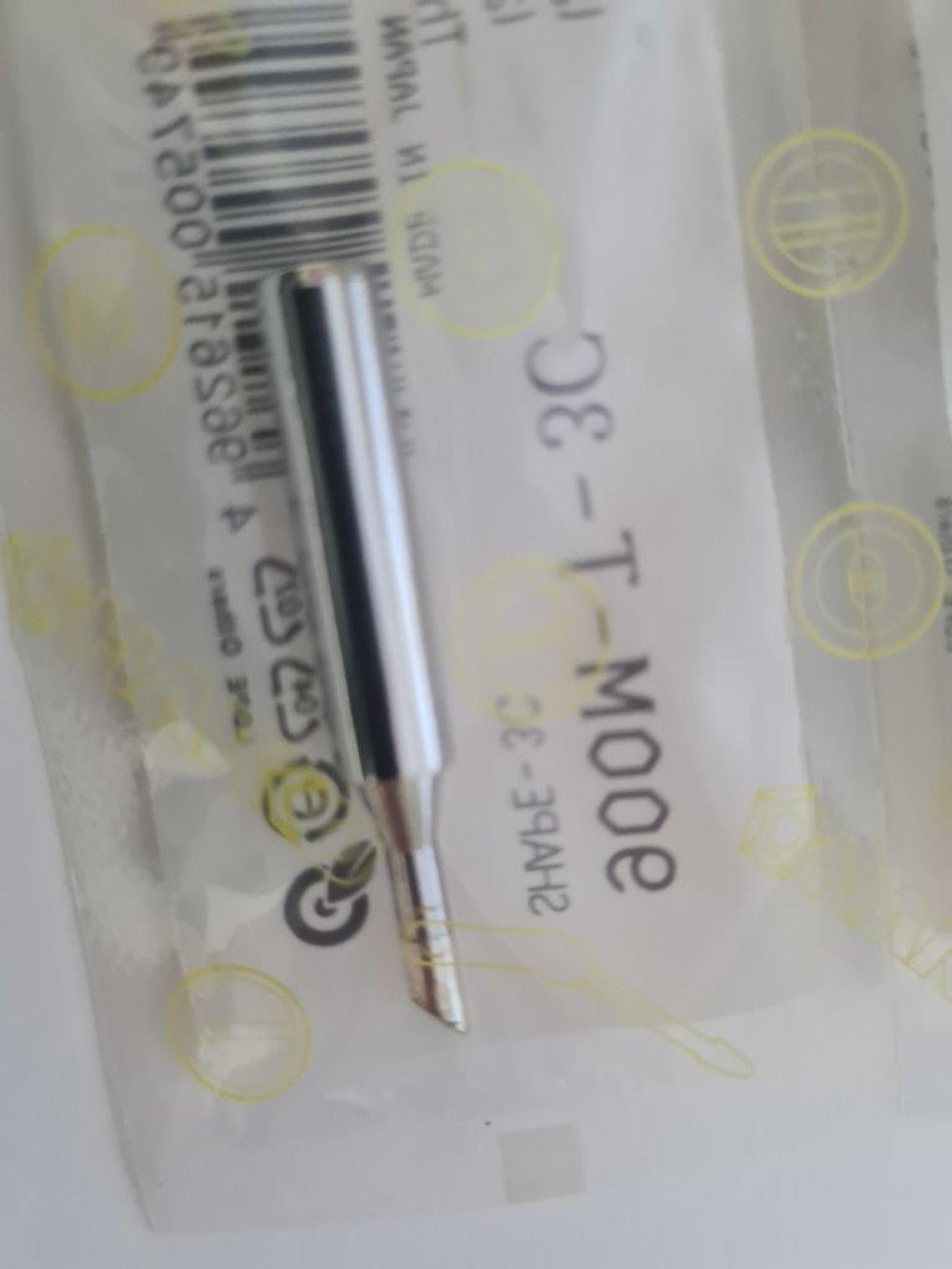 Жало Медное Hakko 900M-T-3C