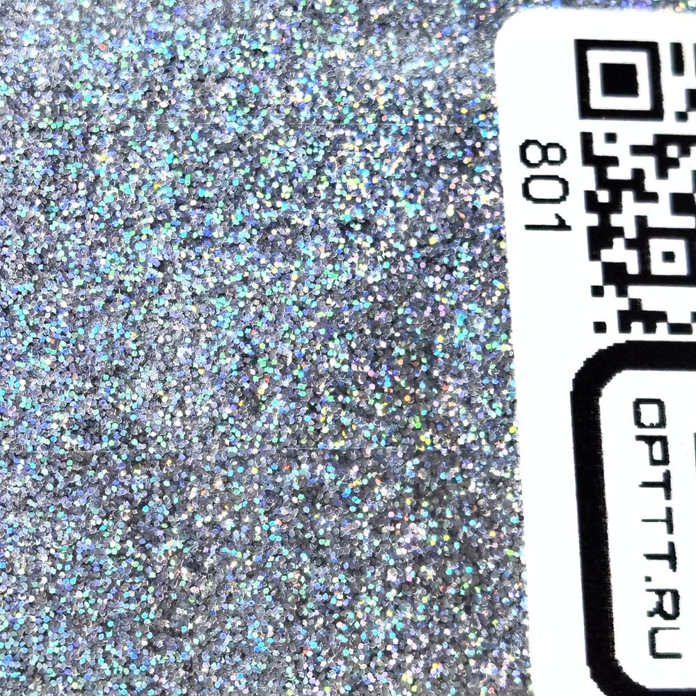 БЛЕСК 801 - Серебро голографик