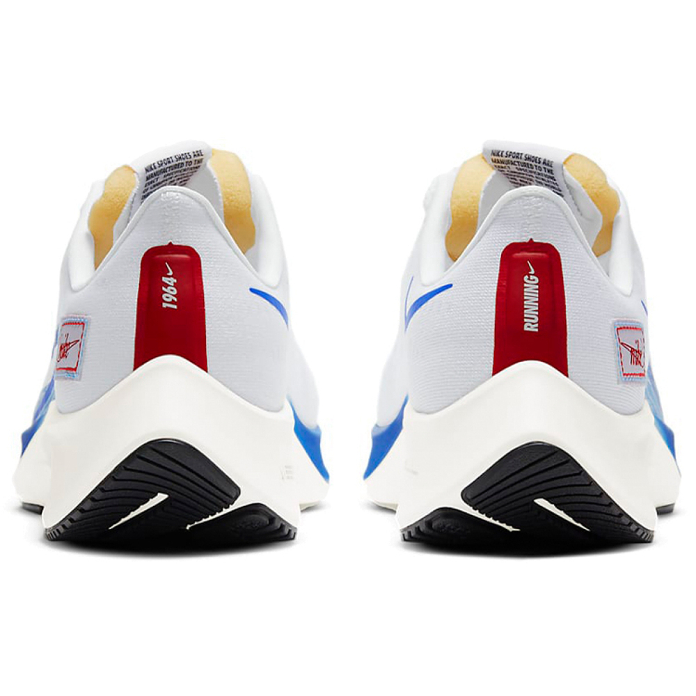 Кроссовки Nike, CQ9908-100