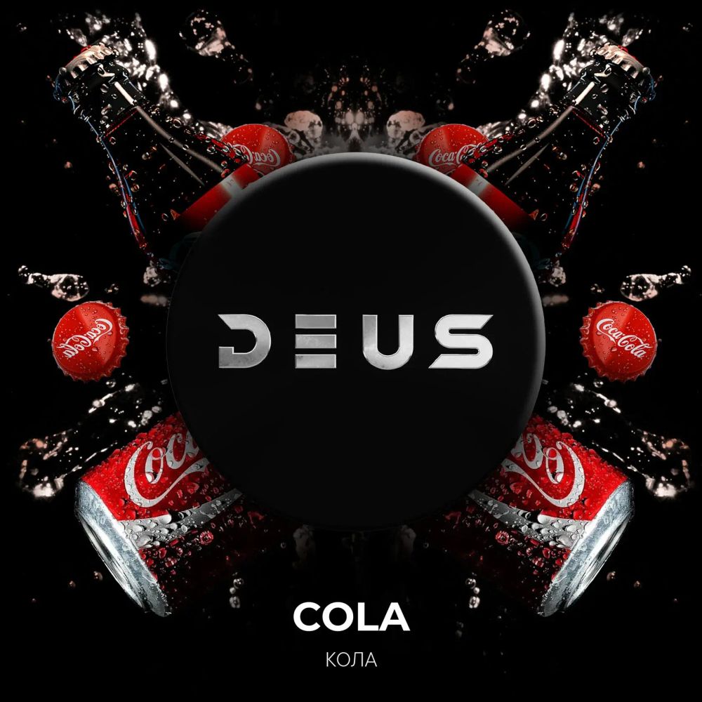 DEUS Cola (Кола) 20г