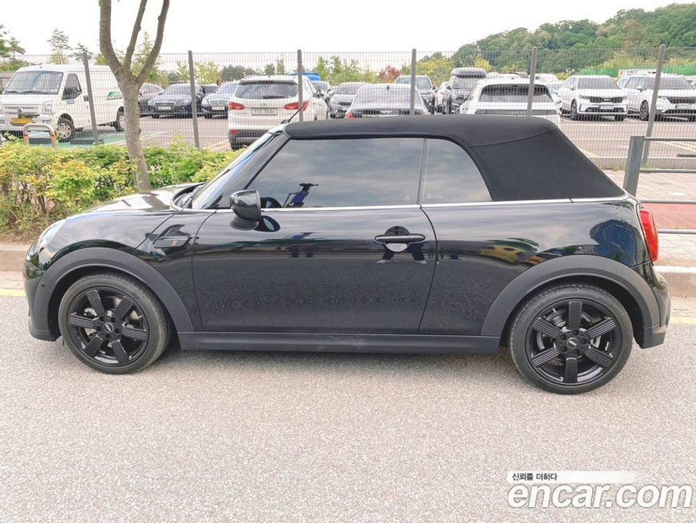 Mini Cooper S Convertible Classic Lunchpack (09.2022)