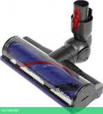 Пылесос Dyson V8 Nickel/Silver (SV25)