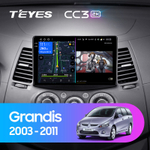 Teyes CC3 2K 9"для Mitsubishi Grandis 2003-2011