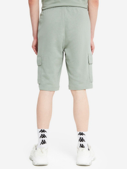 Шорты спортивные мужские KAPPA