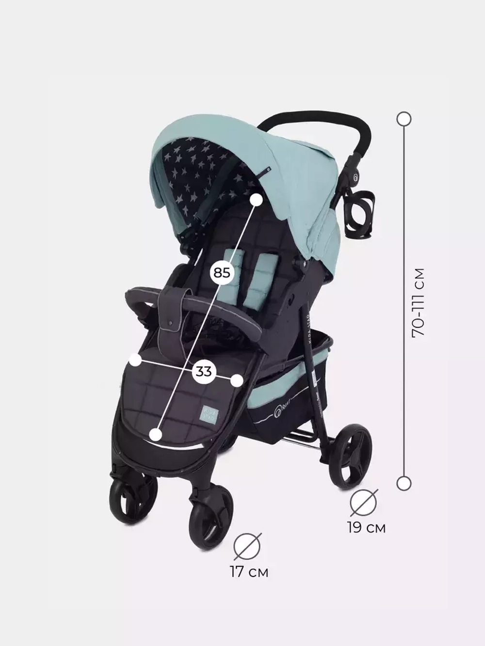 Коляска детская "KIRA STAR" RA055 Ocean Green 2022