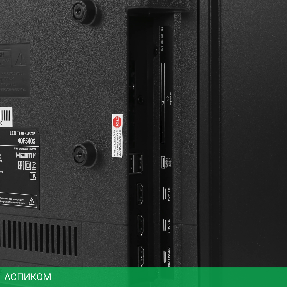 Телевизор LED Leff 40" 40F540S