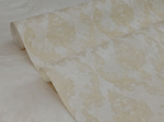 Италия 1,06 м 83343 Parma