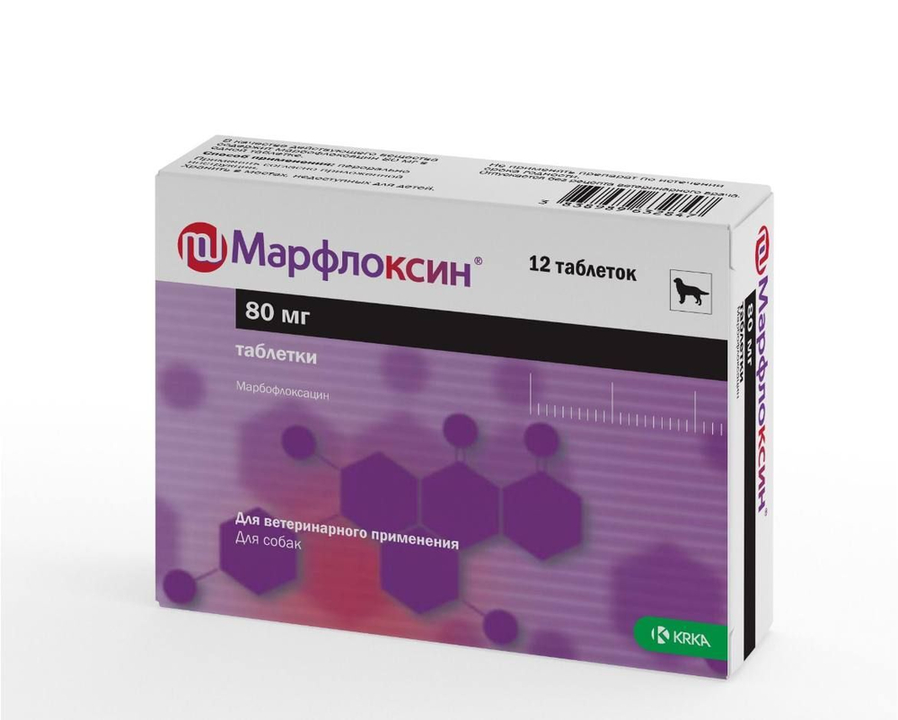 KRKA Марфлоксин 80 мг, 12 таблеток. Против инфекций у собак и кошек.