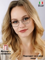 Оправа для очков для зрения металлическая брендовая