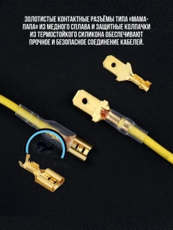 Соединительная обжимная клемма. 180 штук с кейсом. Набор клемм с изоляцией в удобном боксе.