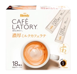 Кофе растворимый латте 3 в 1 Cafe Latory Blendy AGF