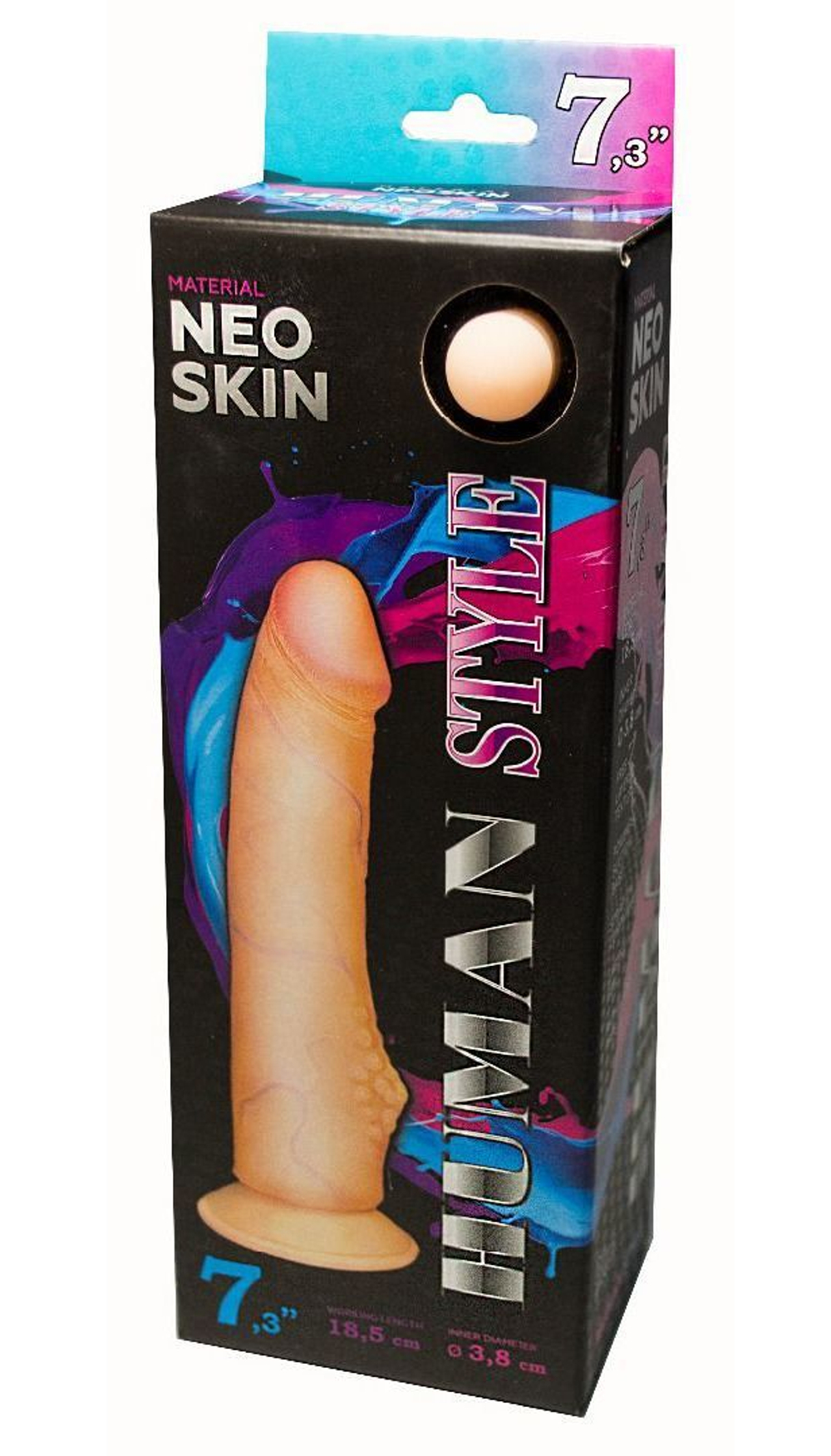 Фаллоимитатор HUMAN STYLE 7,3" с бугорком - 18,5 см.