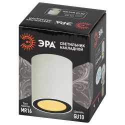 Светильник настенно-потолочный спот ЭРА OL48 WH/BK MR16 GU10 IP44 черный, белый | Декоративная подсветка