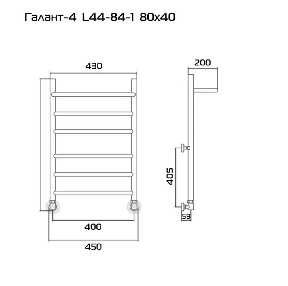 Галант-4 80х40 Полотенцесушитель водяной L44-84-1