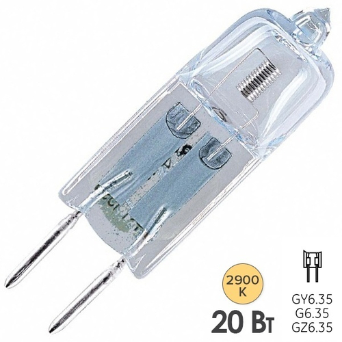 Лампа галогенная капсульная Osram 64425 S Halostar 20W 12V G4 2000h 4058075094215