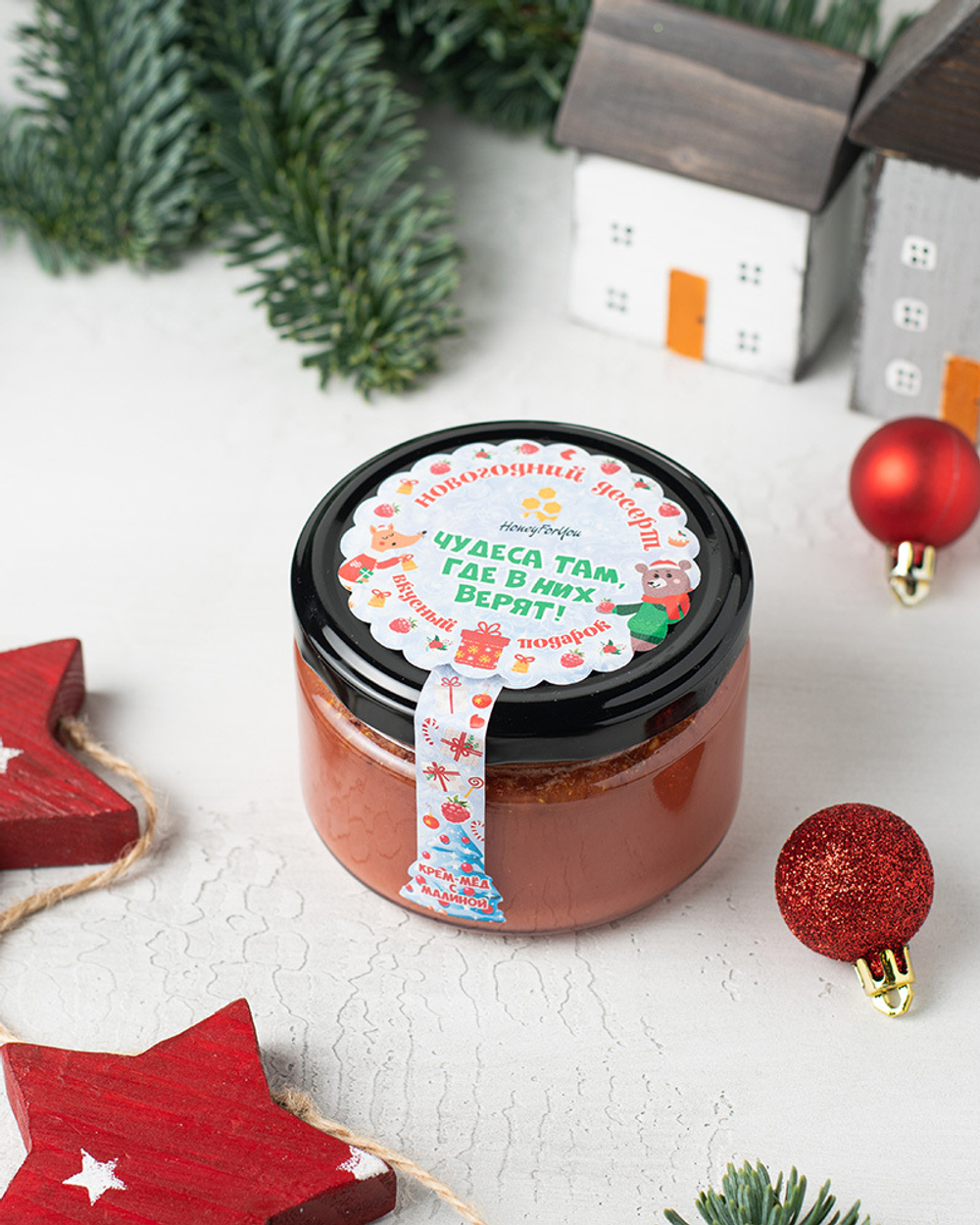 Новогодний медовый десерт (медовое суфле)