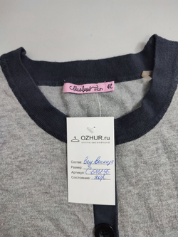 Платье Incity комбинированное 42 размер