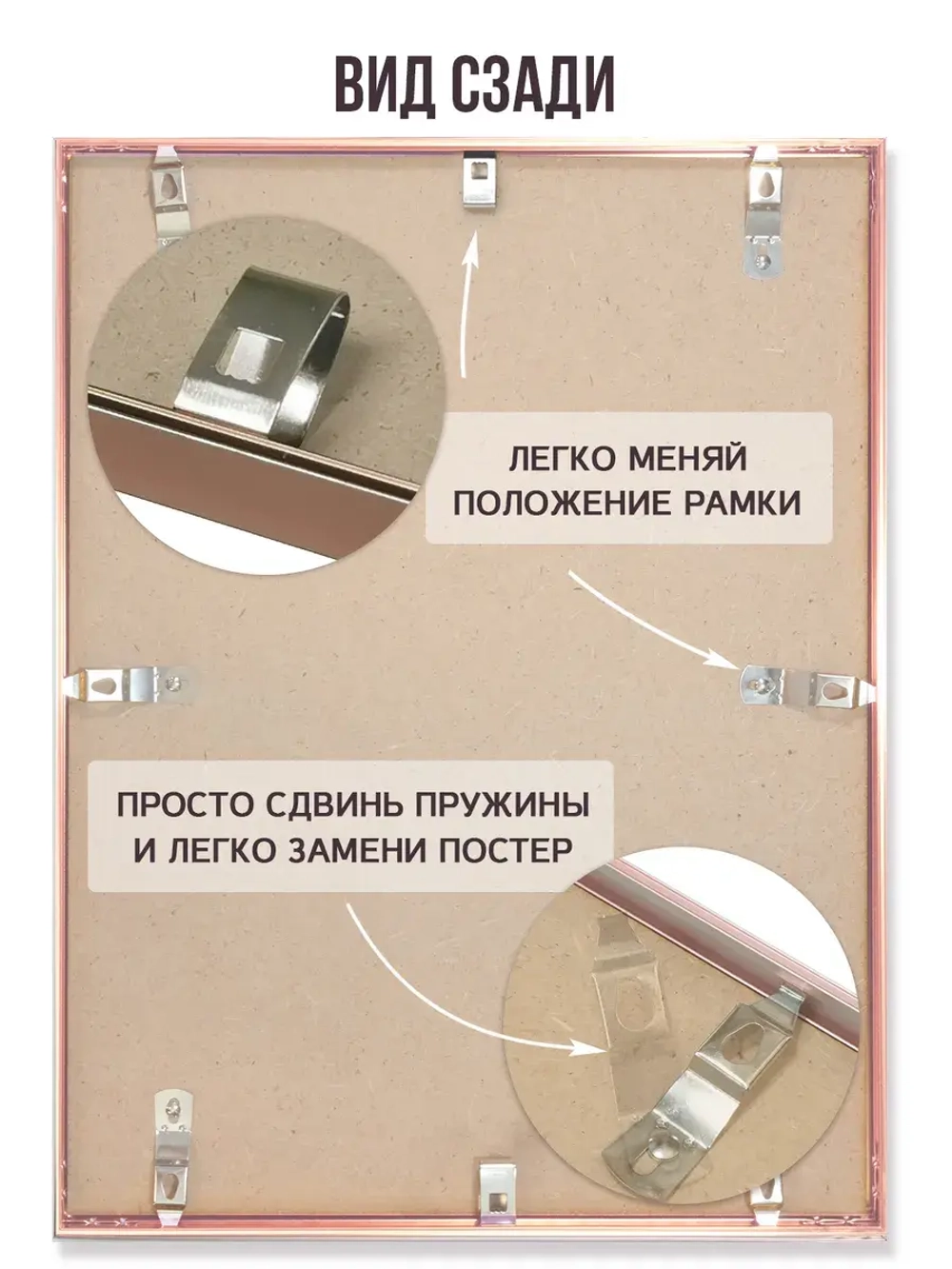 Металлическая рамка для постера 45х55 см