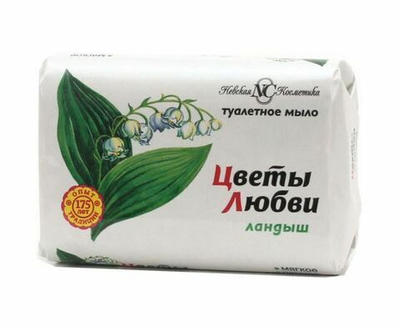 Туалетное мыло Цветы любви(Ландыш) 90 гр. в обертке