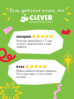 Первая фотокнига малыша. Машины и машинки