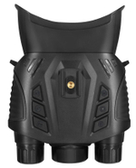 Бинокль  Levenhuk Halo 50XN GPS