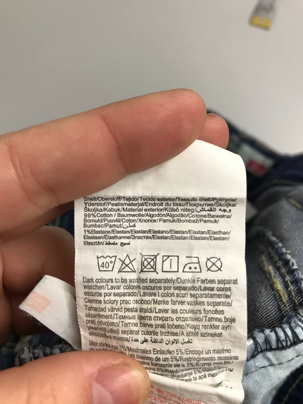 Юбка Name it джинсовая на 12 лет