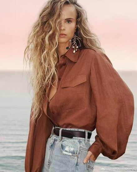 Рубашка Zimmermann