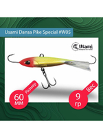 Балансир для зимней рыбалки Dansa Pike Special 75 мм #W67
