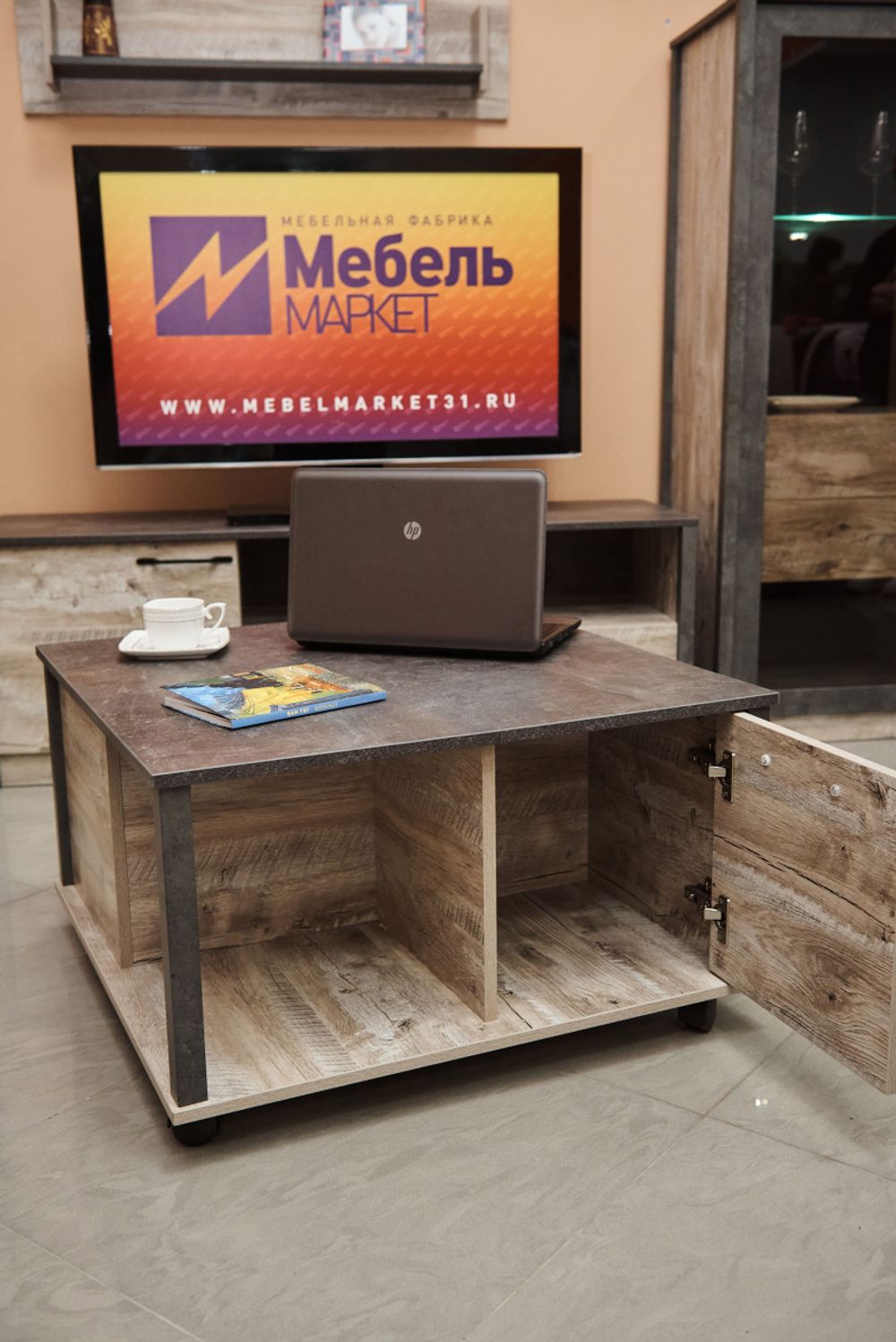 Коллекция Клео Журнальный стол Дуб Юкон/Ателье темное (Набор)