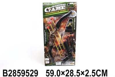 Лук со стрелами + пистолет с присосками, блистер 389-30