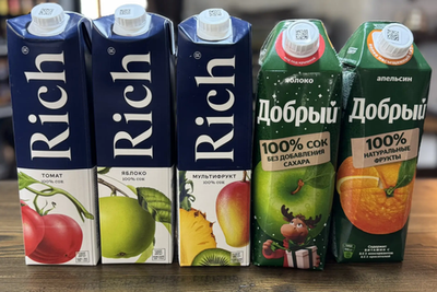 Сок в ассортименте