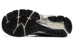 Кроссовки New Balance Nb 1906R