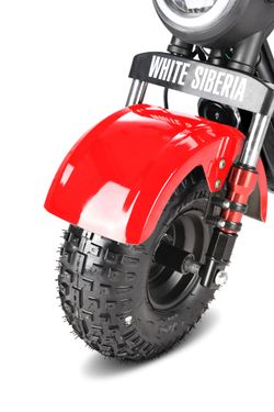 Электроскутер White Siberia Mini R 2.0